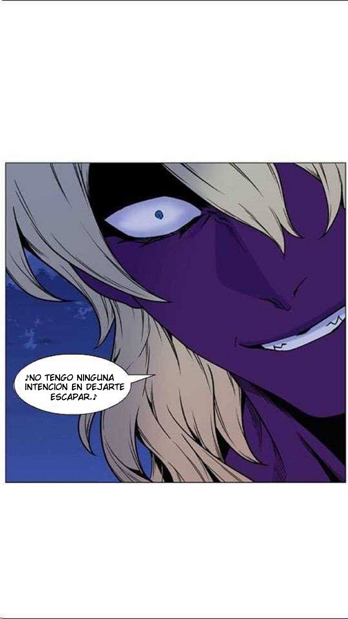 Read Noblesse Español Manga Online