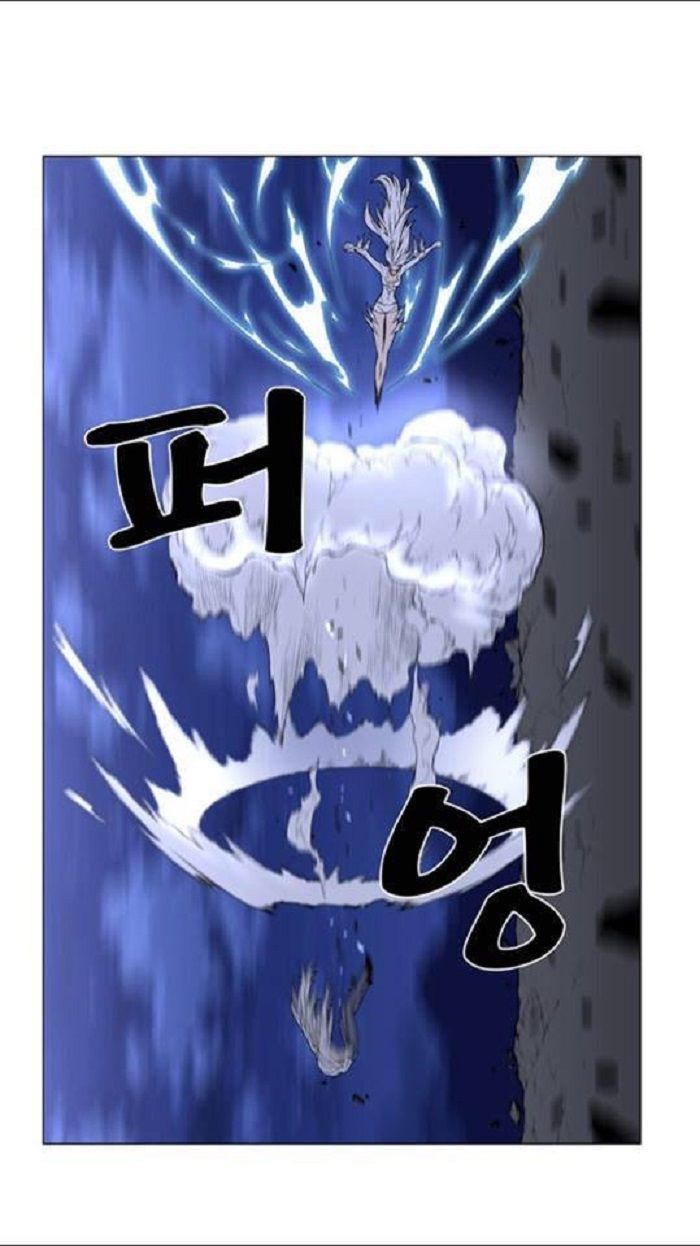 Read Noblesse Español Manga Online