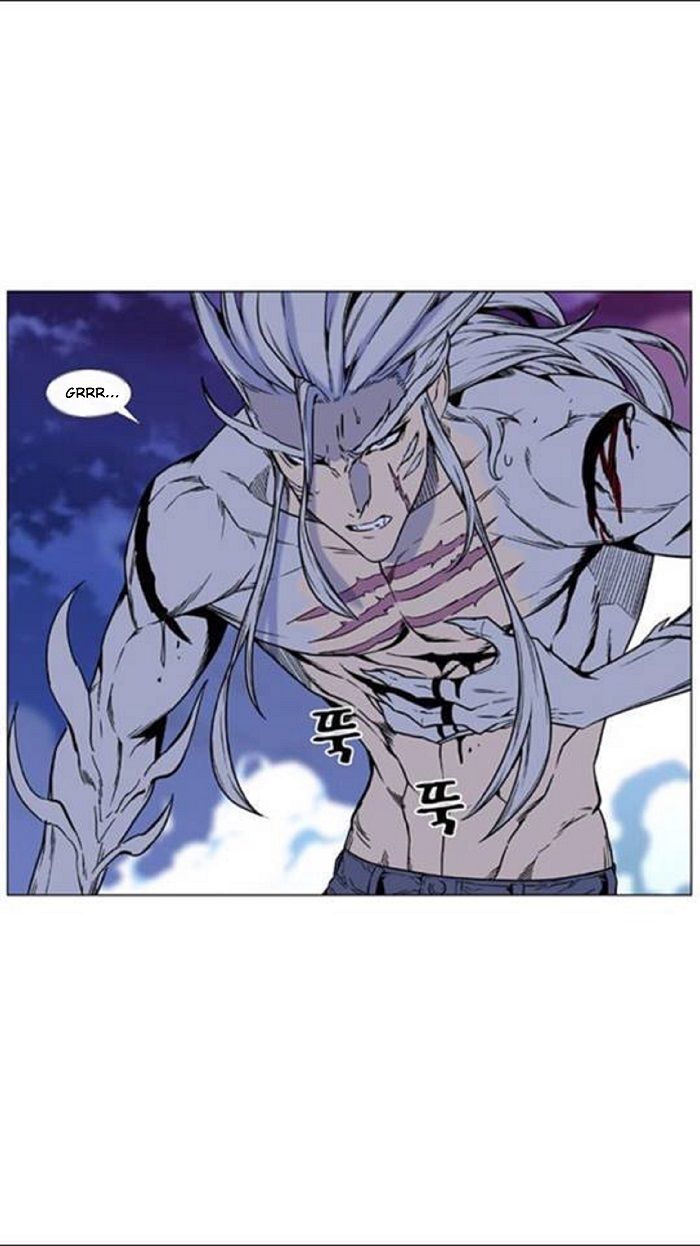 Read Noblesse Español Manga Online