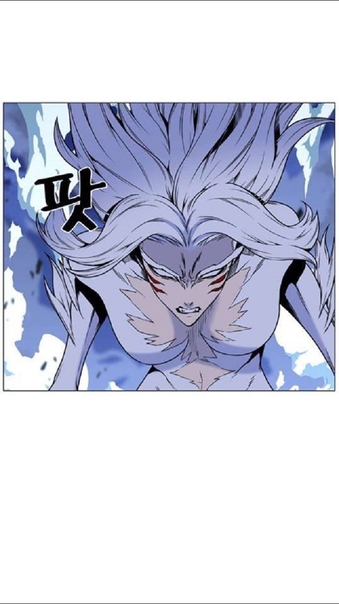 Read Noblesse Español Manga Online