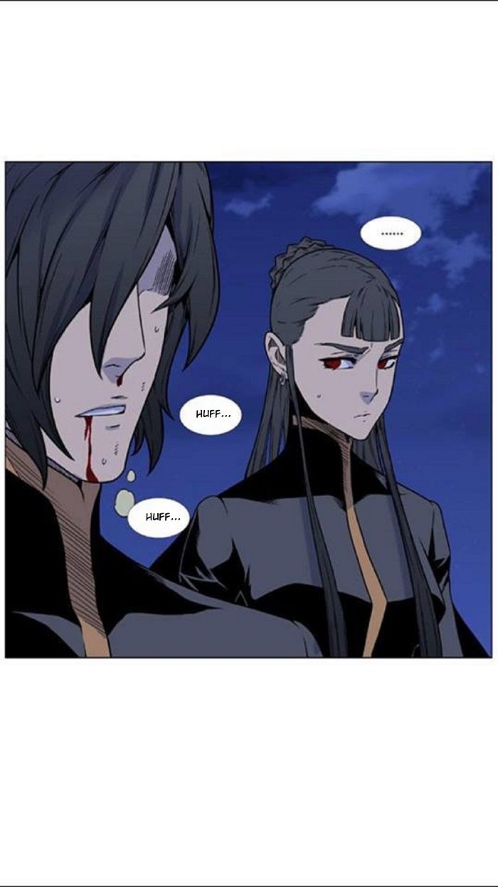 Read Noblesse Español Manga Online