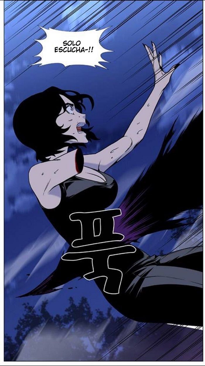 Read Noblesse Español Manga Online