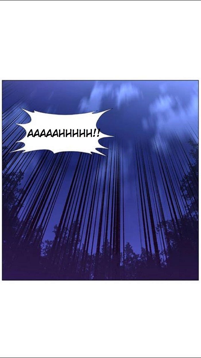 Read Noblesse Español Manga Online