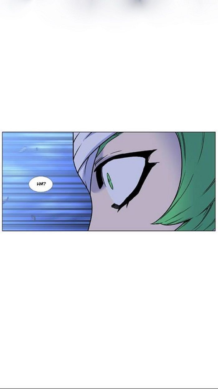 Read Noblesse Español Manga Online