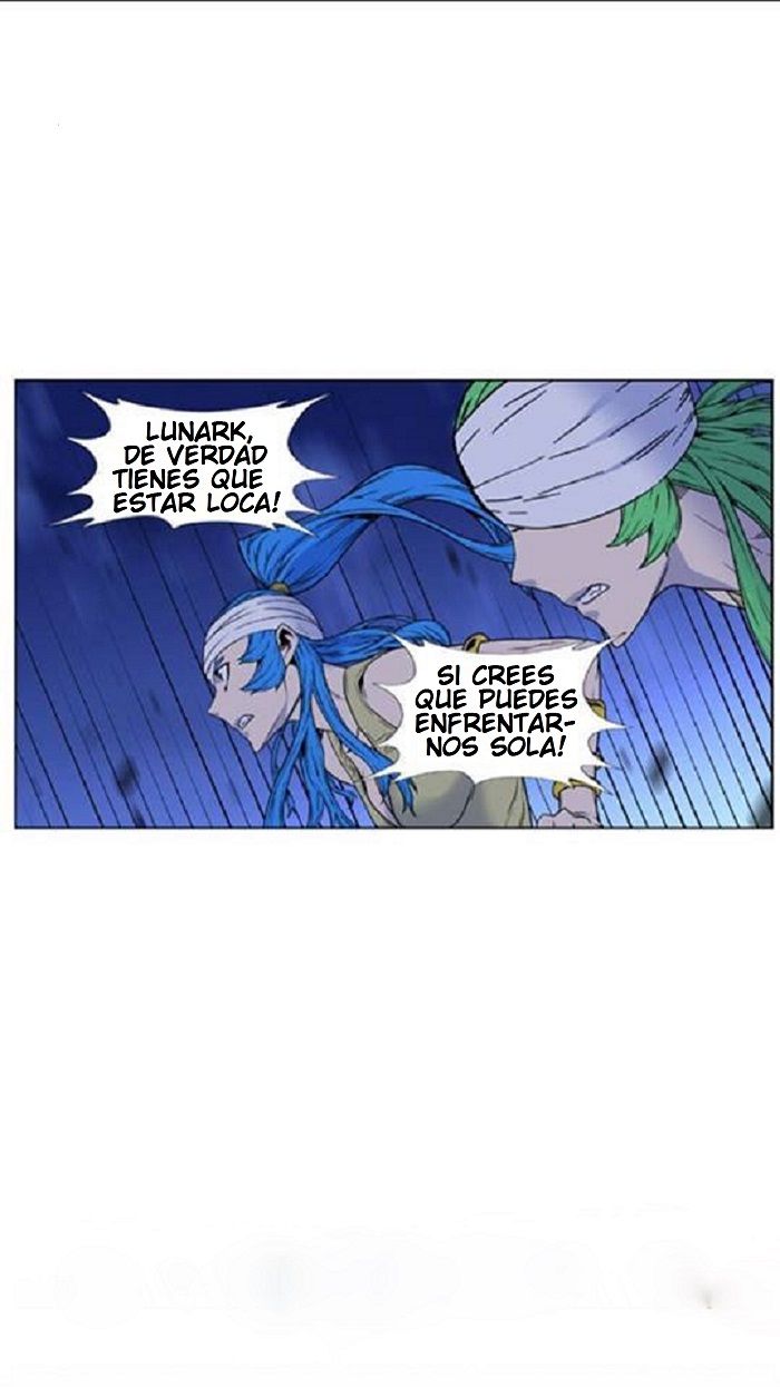 Read Noblesse Español Manga Online
