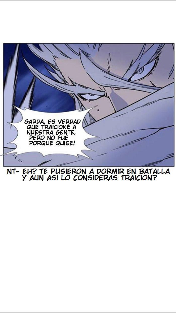 Read Noblesse Español Manga Online