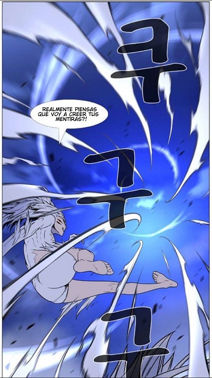 Read Noblesse Español Manga Online