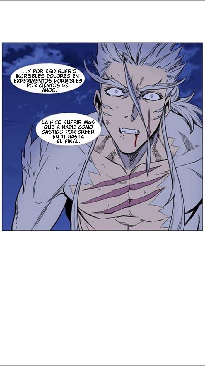 Read Noblesse Español Manga Online