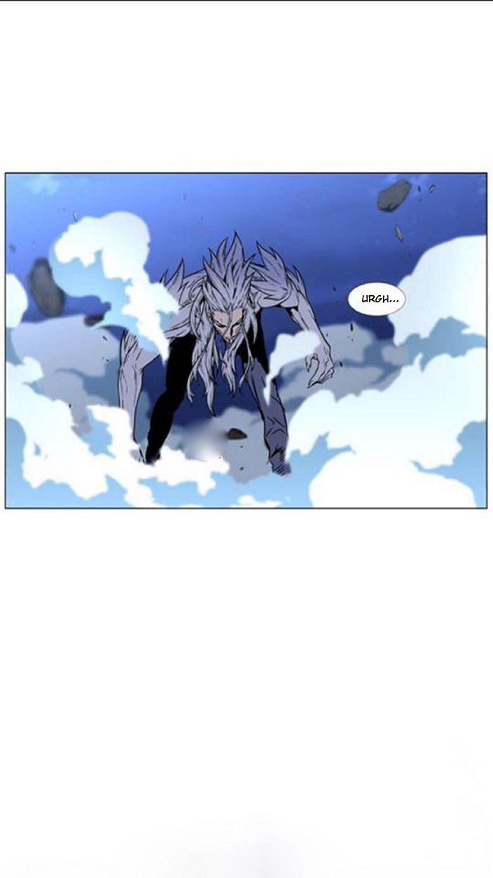 Read Noblesse Español Manga Online
