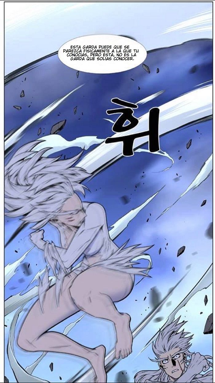 Read Noblesse Español Manga Online