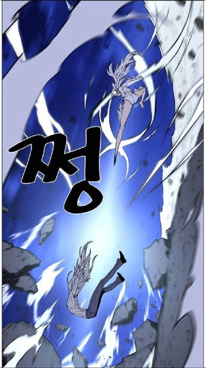 Read Noblesse Español Manga Online