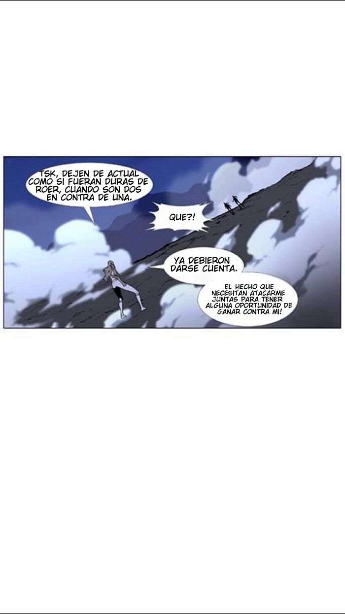 Read Noblesse Español Manga Online