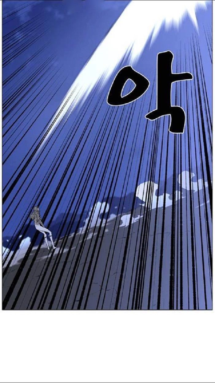 Read Noblesse Español Manga Online