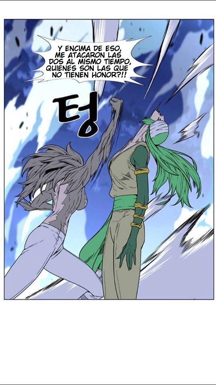 Read Noblesse Español Manga Online