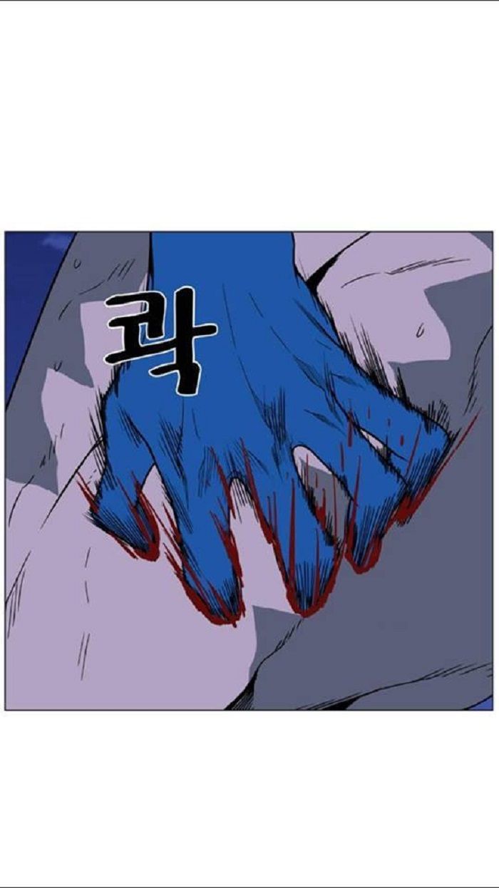 Read Noblesse Español Manga Online