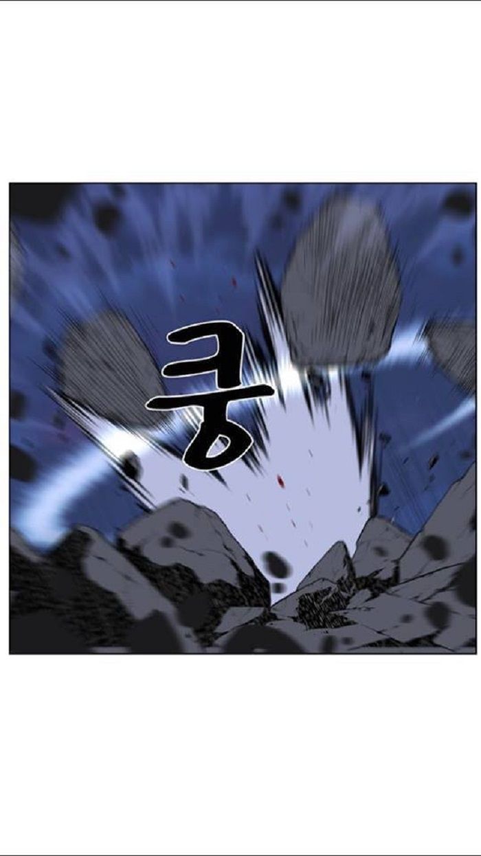 Read Noblesse Español Manga Online