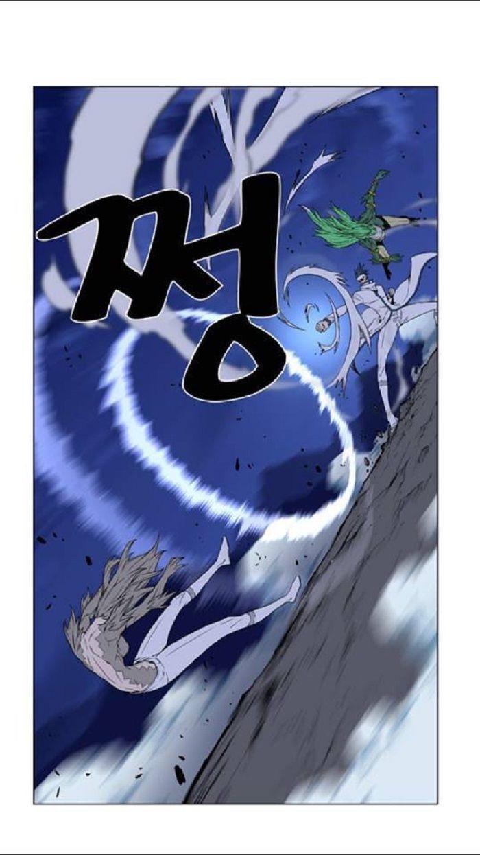 Read Noblesse Español Manga Online