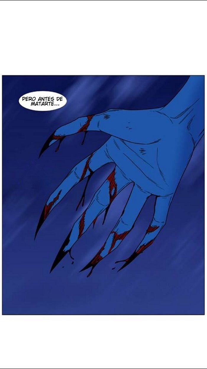 Read Noblesse Español Manga Online