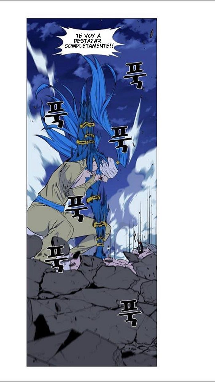 Read Noblesse Español Manga Online