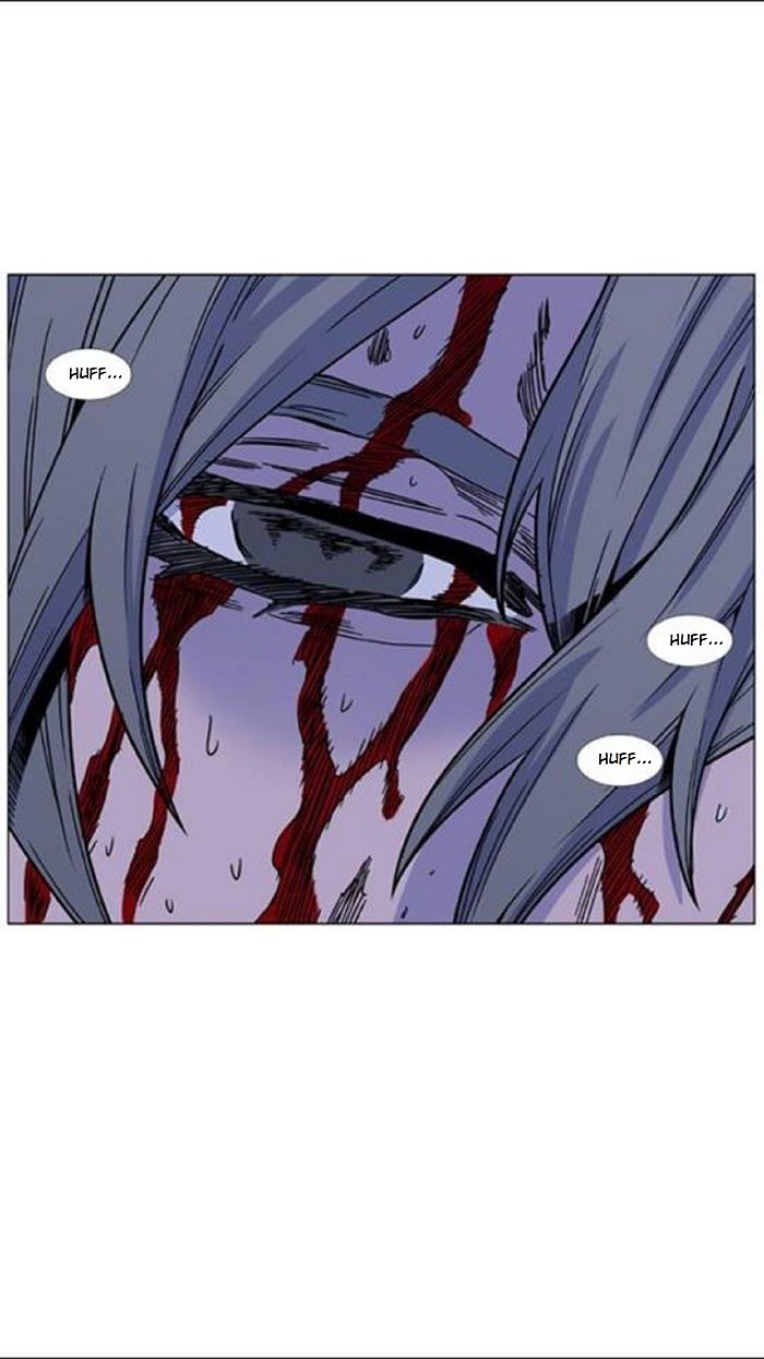 Read Noblesse Español Manga Online