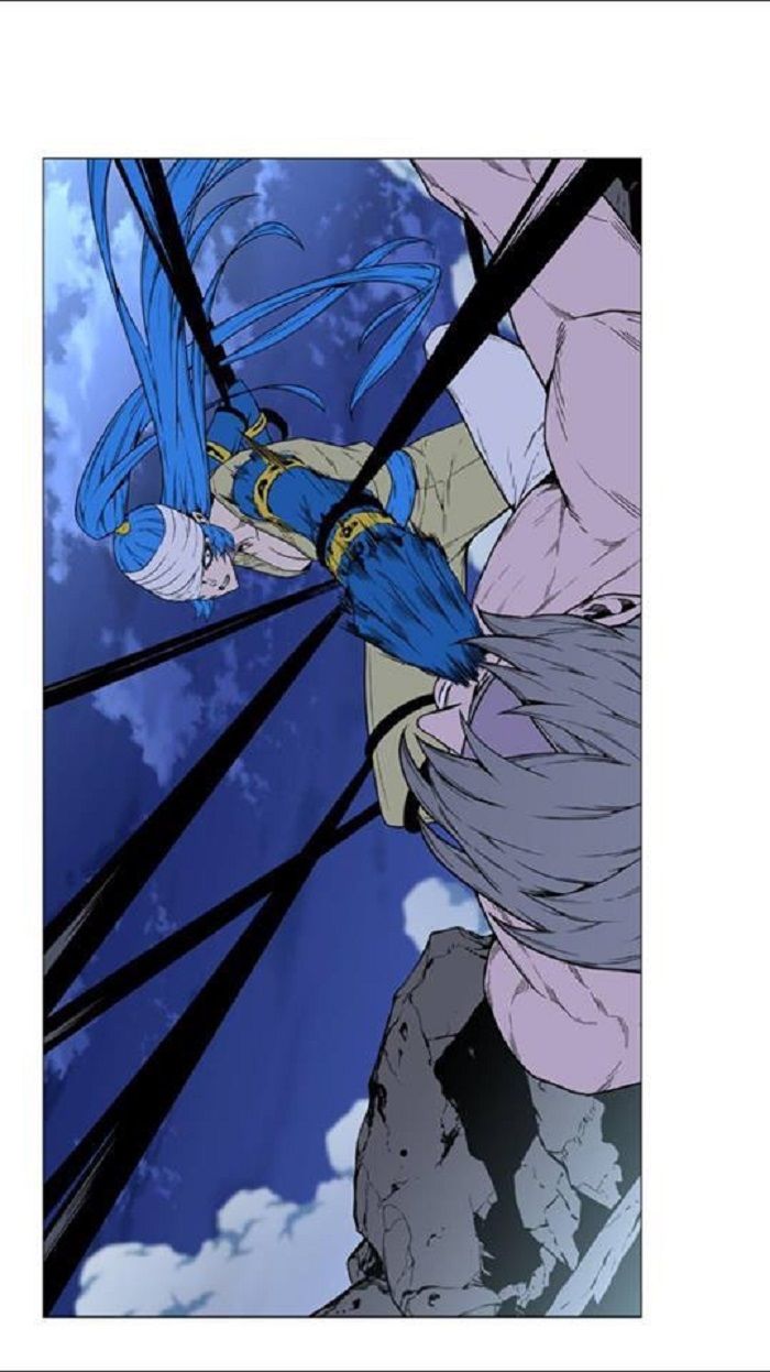 Read Noblesse Español Manga Online