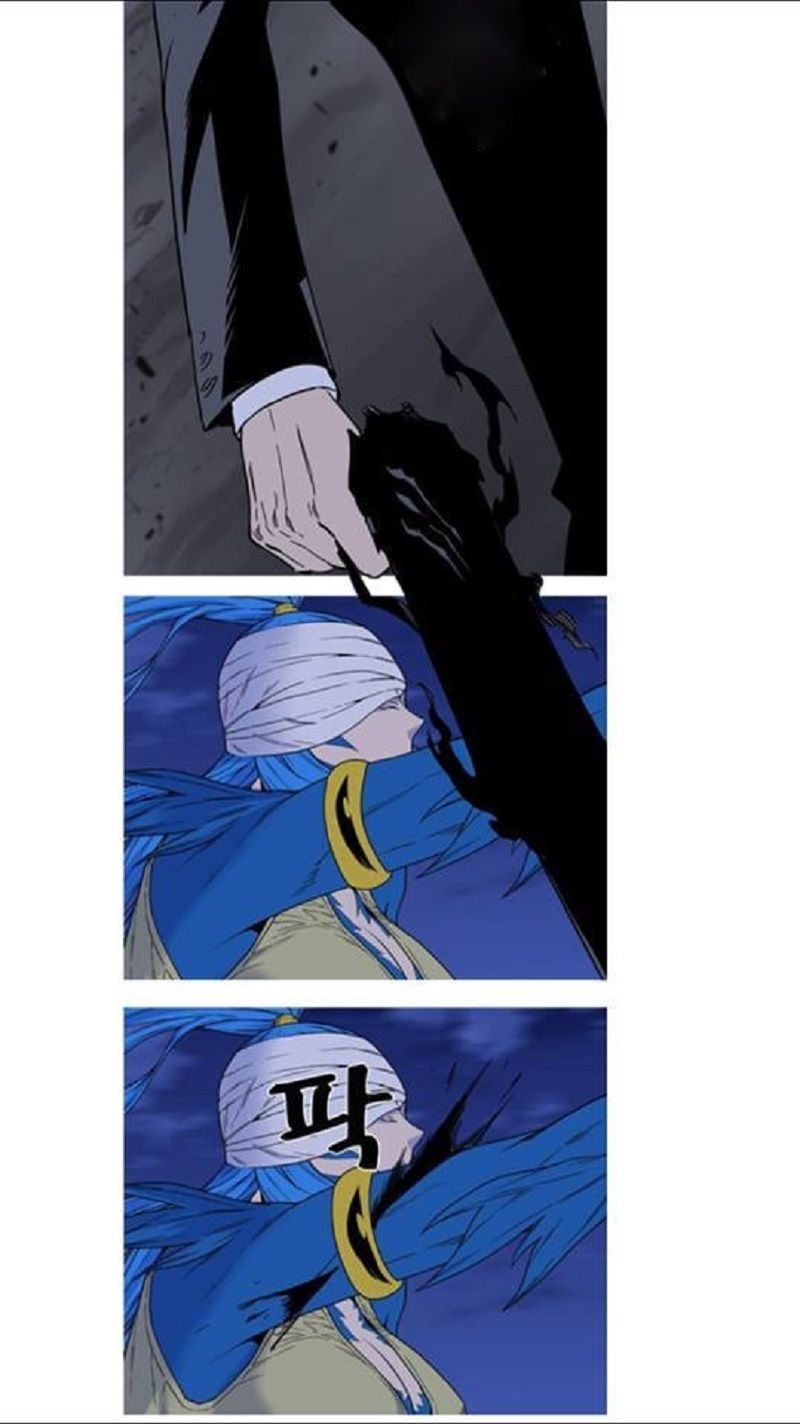 Read Noblesse Español Manga Online