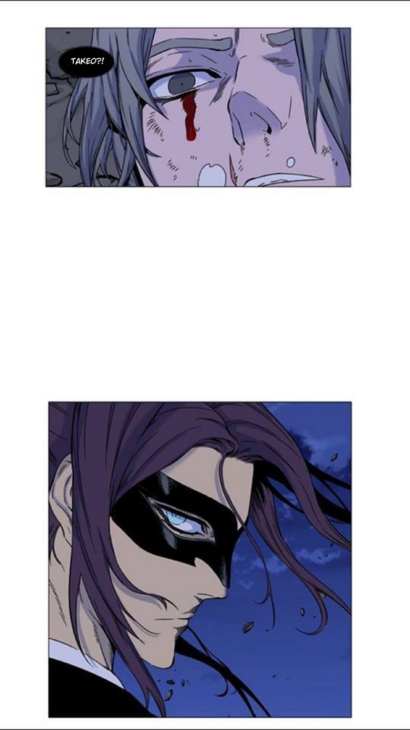 Read Noblesse Español Manga Online
