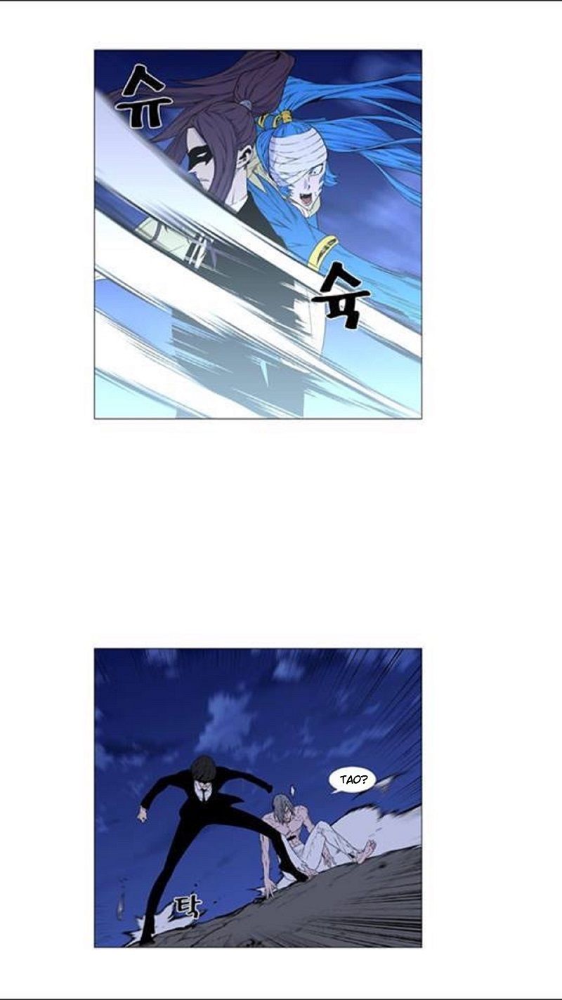 Read Noblesse Español Manga Online