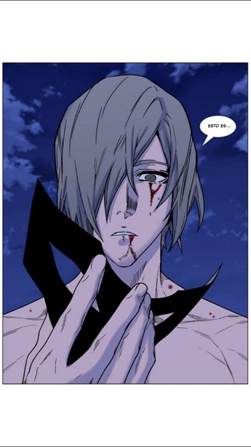 Read Noblesse Español Manga Online