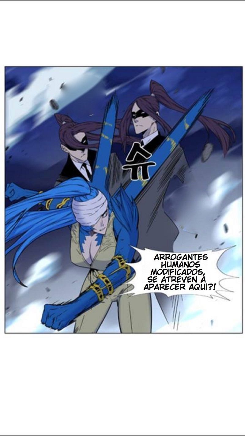Read Noblesse Español Manga Online
