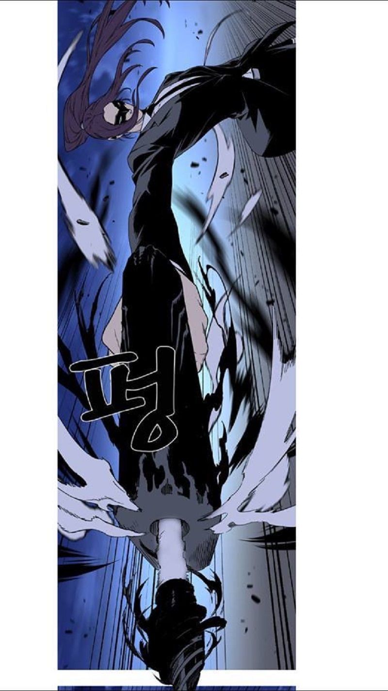 Read Noblesse Español Manga Online