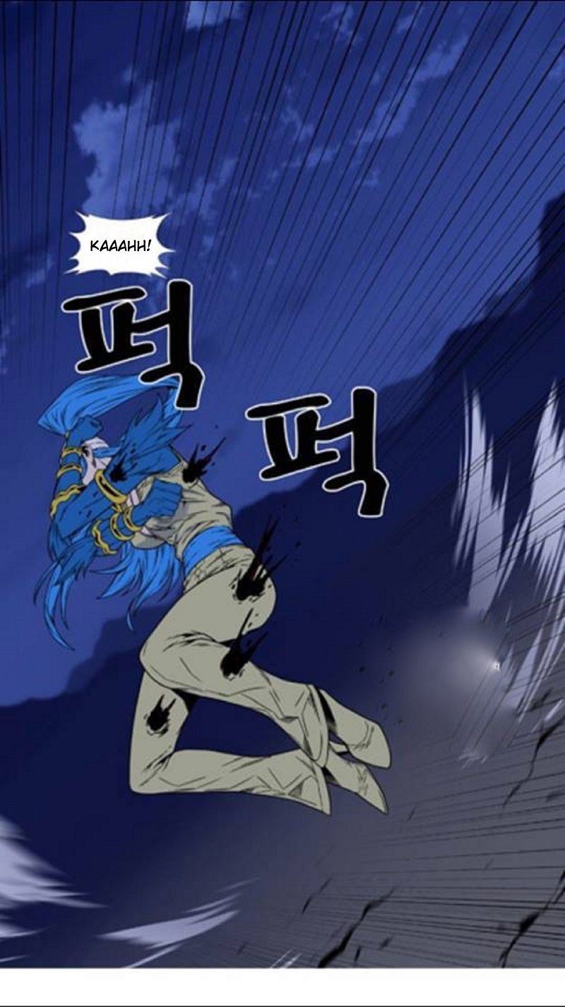 Read Noblesse Español Manga Online