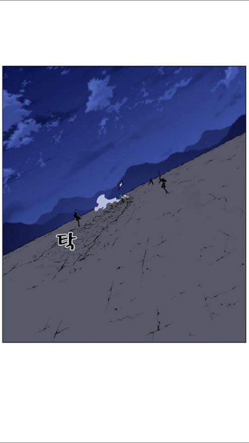 Read Noblesse Español Manga Online