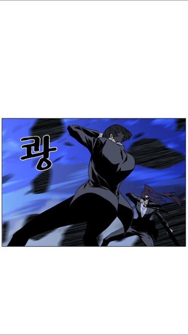 Read Noblesse Español Manga Online