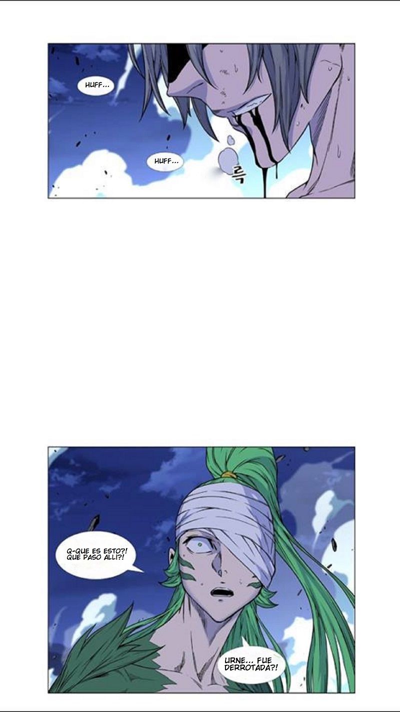 Read Noblesse Español Manga Online