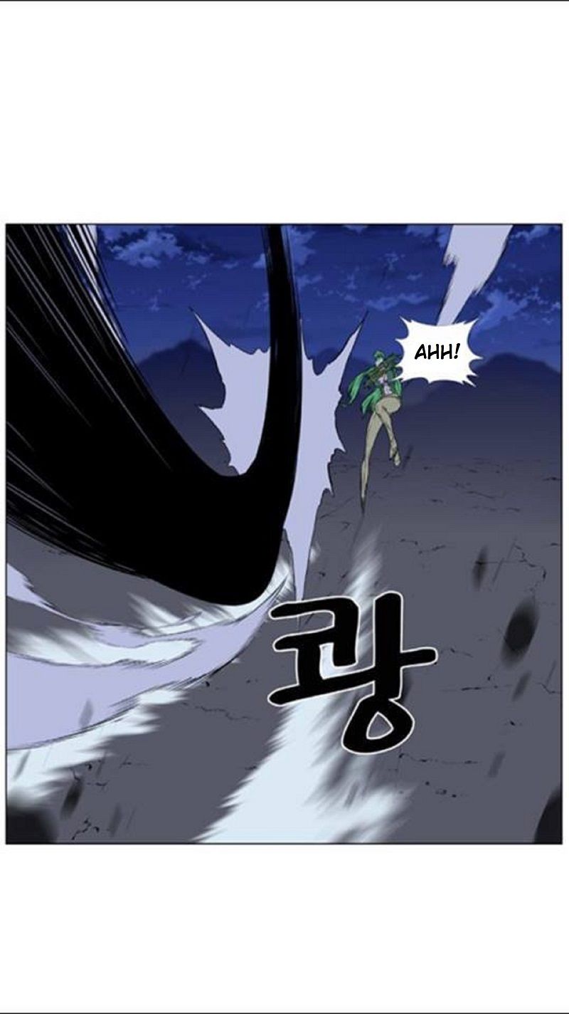 Read Noblesse Español Manga Online