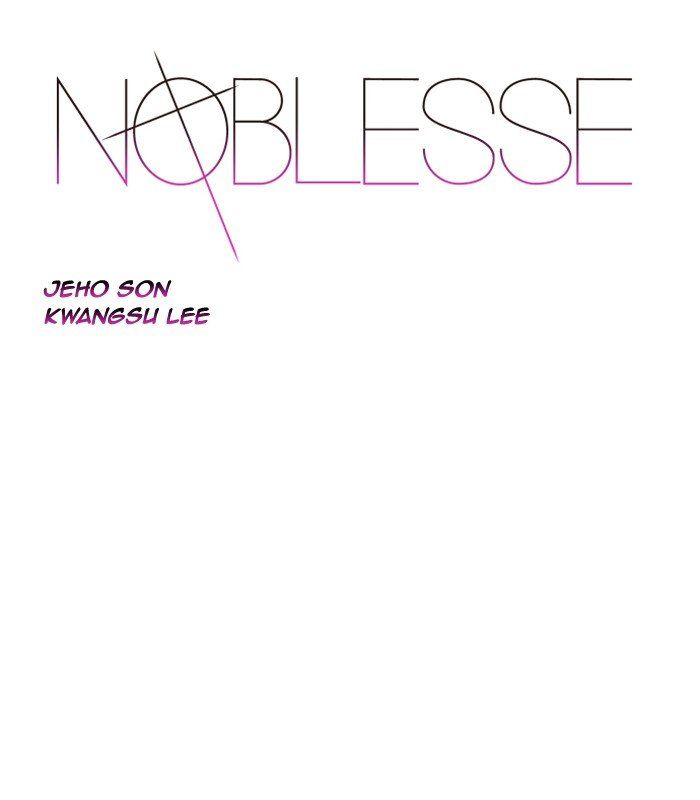 Read Noblesse Español Manga Online