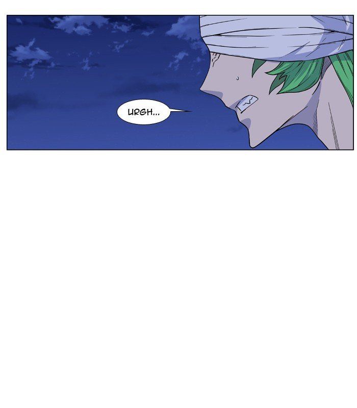 Read Noblesse Español Manga Online