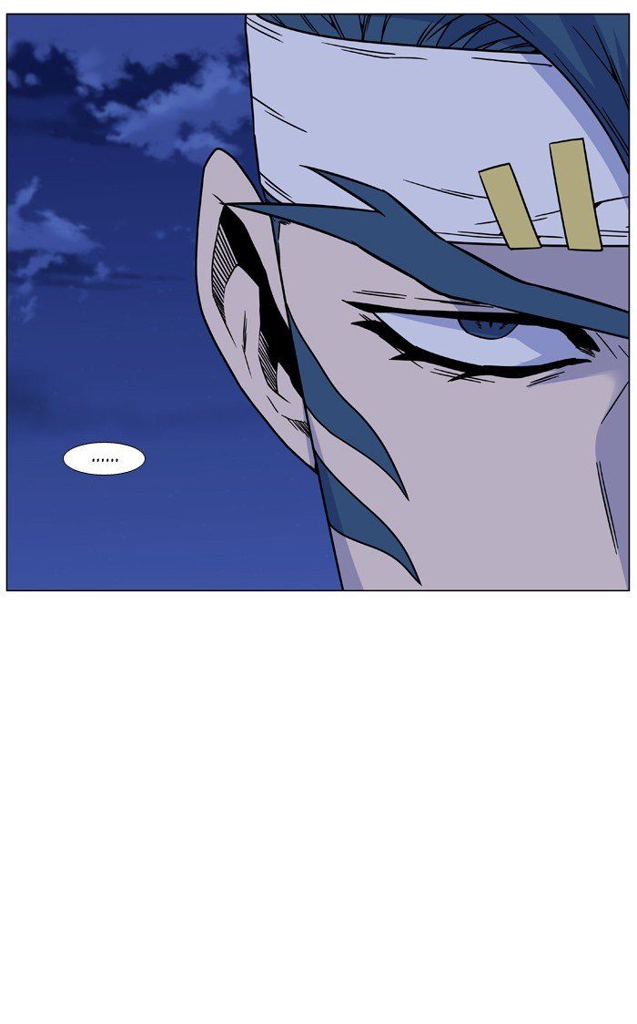 Read Noblesse Español Manga Online