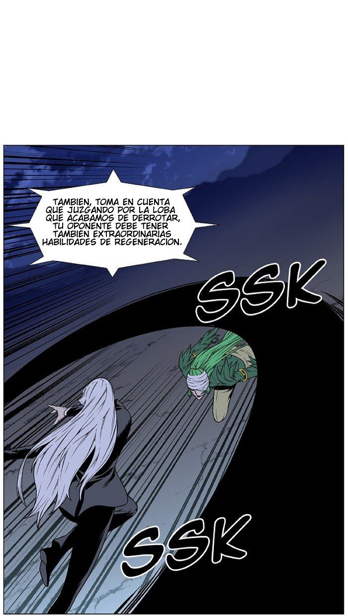 Read Noblesse Español Manga Online