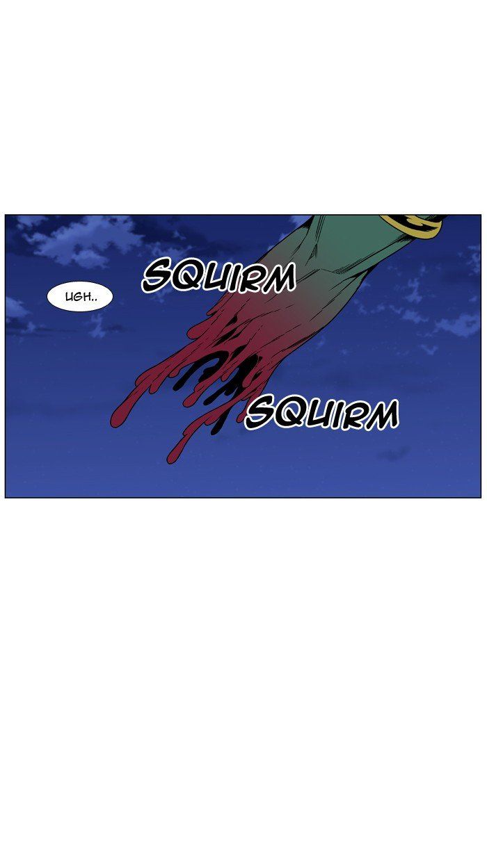 Read Noblesse Español Manga Online