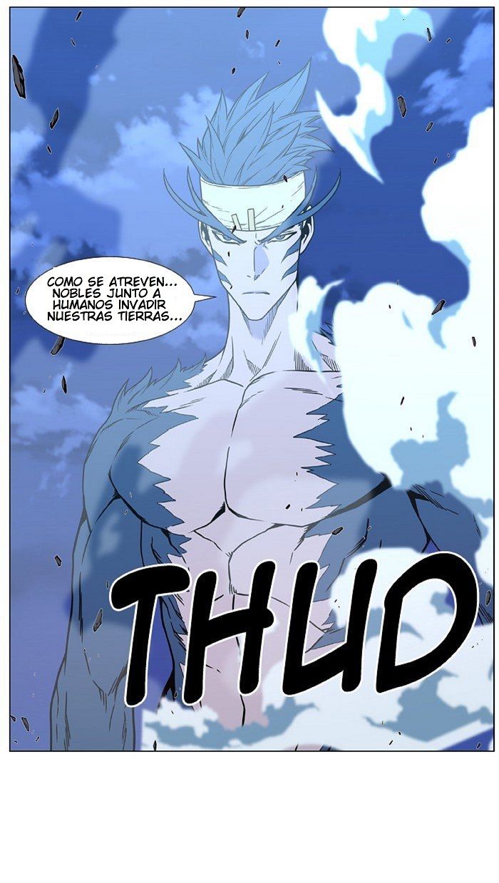 Read Noblesse Español Manga Online