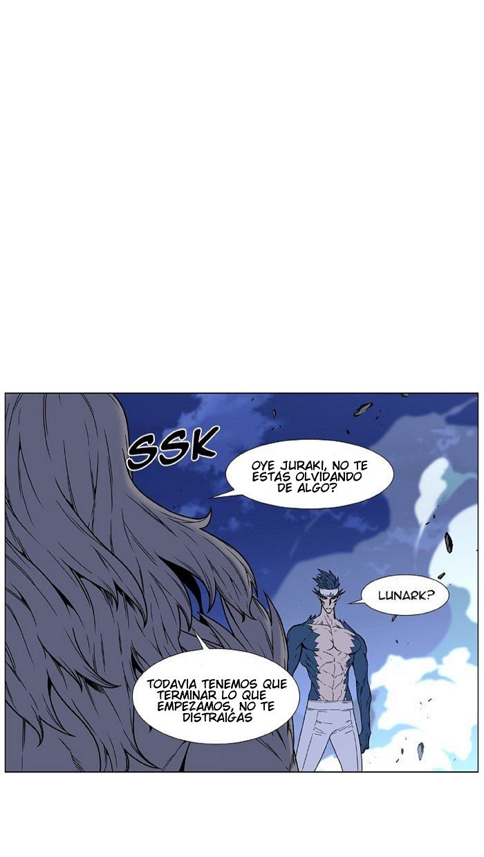 Read Noblesse Español Manga Online