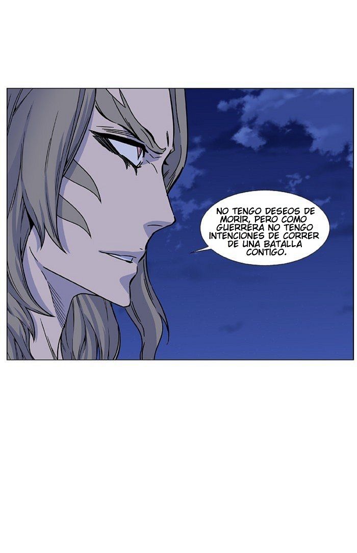 Read Noblesse Español Manga Online
