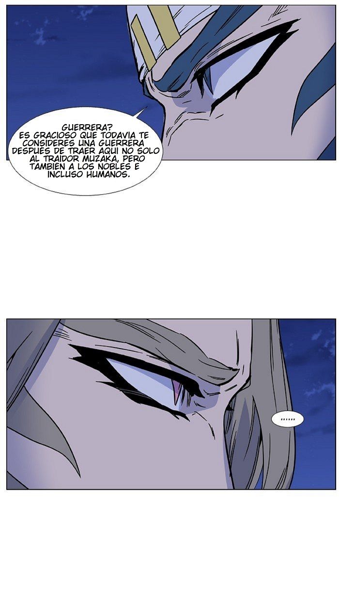 Read Noblesse Español Manga Online