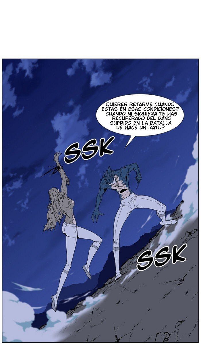 Read Noblesse Español Manga Online