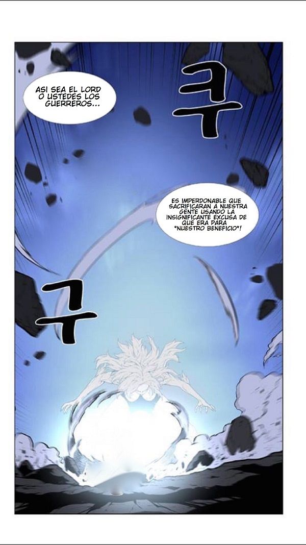Read Noblesse Español Manga Online