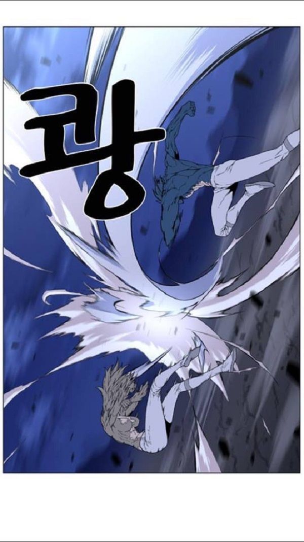 Read Noblesse Español Manga Online