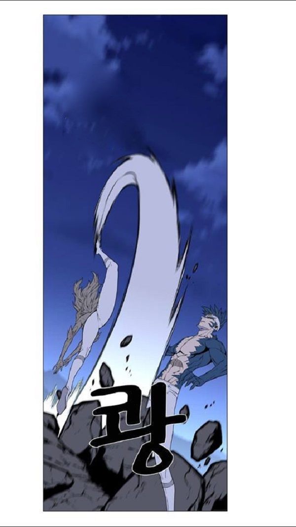 Read Noblesse Español Manga Online