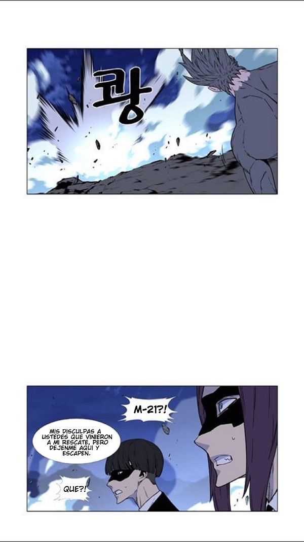 Read Noblesse Español Manga Online